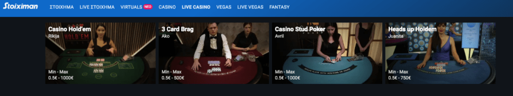 stoiximan poker holdem kazino