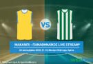 μακαμπι παναθηναικοσ live streaming