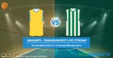 μακαμπι παναθηναικοσ live streaming