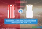 ολυμπιακος ρεαλ μαδριτης live streaming