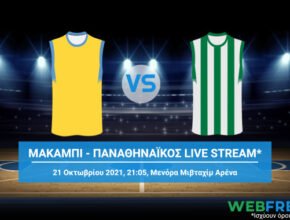 μακαμπι παναθηναικοσ live streaming
