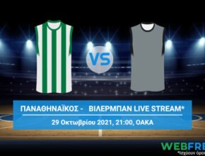 παο βιλερμπαν live stream