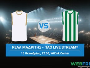 ρεαλ μαδριτησ παναθηναικοσ live streaming