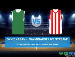 ουνικς ολυμπιακος live stream