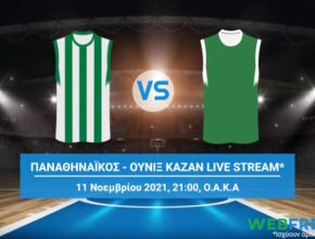 παναθηναικος ουνιξ καζαν live stream