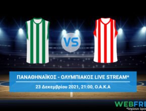 παναθηναϊκόσ ολυμπιακόσ live streaming