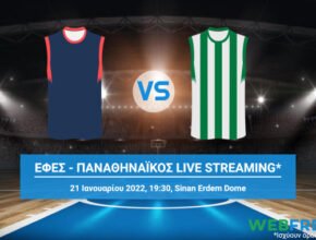 εφεσ παναθηναικοσ live streaming