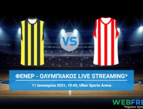 φενερμπαχτσε ολυμπιακοσ live streaming