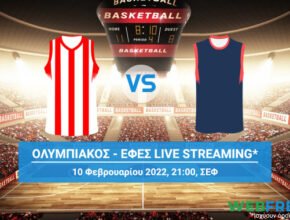ολυμπιακος αναντολου εφες live streaming