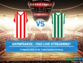 ολυμπιακοσ παναθηναικοσ live streaming