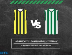 φενερμπαχτσε παναθηναικοσ live streaming