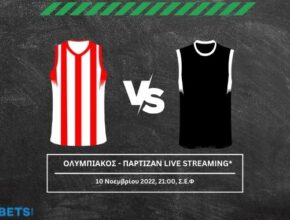 ολυμπιακοσ παρτιζαν live streaming