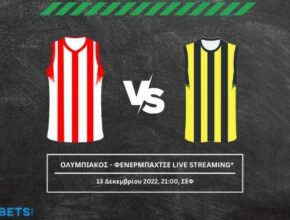 ολυμπιακοσ φενερμπαχτσε live streaming