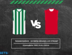 παναθηναικος μιλανο live streaming μπασκετ