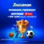 Affiliates_EfoodxSB_1080x1080 (1)