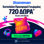 Affiliates_Eurovision_26_1440x1440