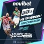 Euroleague-League ola einai dunata_post (1)