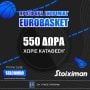 SSL_Eurobasket_SoMe_1440x1440