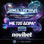 novistar social_post